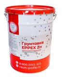 Грунтовка EPPEX Zn