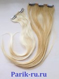 Распродажа!!! Натуральные пряди на заколках блонд. Длина 45-95 см.