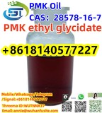 The German warehouse  PMK Ethyl Glycidate CAS 28578-16-7 PMK Oil