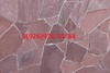 Природный камень Лемезит (бордо) оптом в Москве