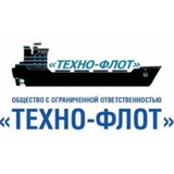 «ТЕХНО-ФЛОТ» ООО