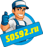 SOS92 RU, Профессиональный ремонт холодильников в Севастополе