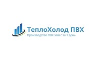 ТеплоХолод ПВХ