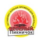 «Веселый пикничок», "ПОТЕНЦИАЛ" ООО