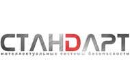 Стандарт ООО