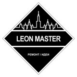 Leon Master