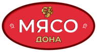 Мясо Дона