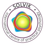 "SOLVIK" Международный центр практической психологии Виктории Соловьевой