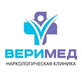 Наркологическая клиника “ВЕРИМЕД", офис Краснодар