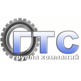 «ГТС-Групп» ООО