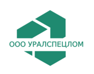 "УРАЛСПЕЦЛОМ" ООО