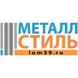 "МеталлСтиль" ООО