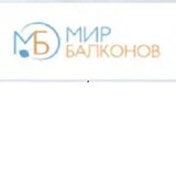 Мир балконов