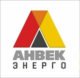 "АНВЕК-ЭНЕРГО" ООО