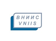 ВНИИС