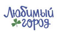 "ТД Любимый город" ООО