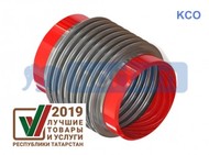 Компенсатор сильфонный осевой КСО 65-16-60 L 240 мм