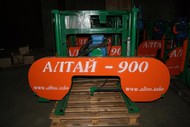 Ленточная пилорама Алтай 900