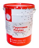 Грунтовка по металлу Polytex SQ