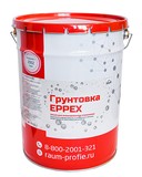 Грунтовка EPPEX BS