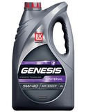 Масло моторное LUKOIL GENESIS UNIVERSAL 5W-40 4л (3148631)