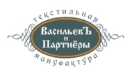 Трудновоспламеняемые ткани из полиэфирного модифицированного волокна