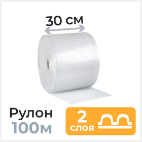 Воздушно-пузырьковая пленка, 2 слоя, 100м, ширина 0,3м Циркон