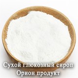 Сухой глюкозный сироп DE 30-35