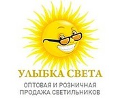 Улыбка света