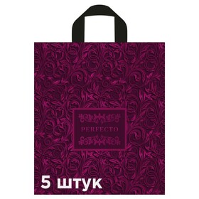 Пакет подарочный «Перфекто Лилу», 95 мкм, 350х310 мм, с петлевой ручкой и донной складкой Циркон