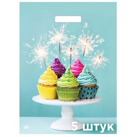 Пакет подарочный «Кексики», 450х340 мм, с укрепленной вырубной ручкой, 30 мкм Циркон