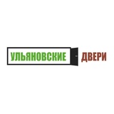 Двери, межкомнатные двери, шпонированные двери, производство и продажа