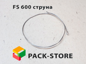 Струна из нихрома для запайщика пакетов FS-600 в металлическом корпусе Циркон