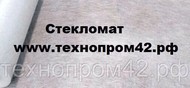 Стекломат эмульсионный 225, стоимость за 1 м.п., продажа от 1 м.п. Марка EMC225-1250-E, метрами в нарез