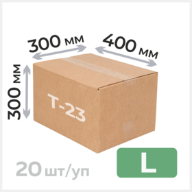 Гофрокороб 400*300*300 мм, Т-23 Циркон