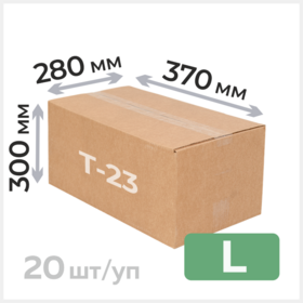 Гофрокороб 370*280*300 мм, Т-23 Циркон