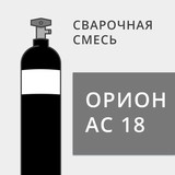 Сварочная смесь "ОРИОН АС18"