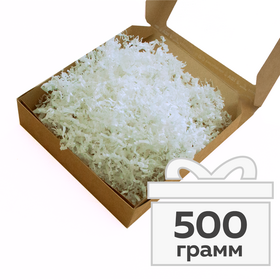 Бумажный наполнитель для коробок «Снежный белый», гофрированный, 500 г Циркон