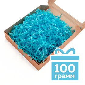 Бумажный наполнитель голубого цвета, гофрированный, 100 г Циркон