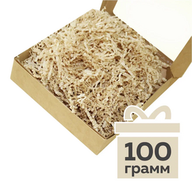Бумажный наполнитель кремового цвета (подпергамент), гофрированный, 100 г Циркон