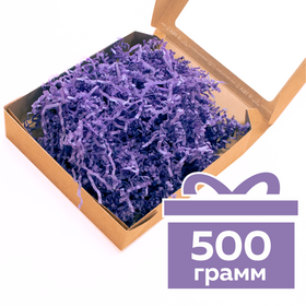 Бумажный наполнитель «Фиолетовый», гофрированный, 500 г Циркон