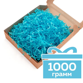 Бумажный наполнитель голубого цвета, гофрированный, 1000 г Циркон