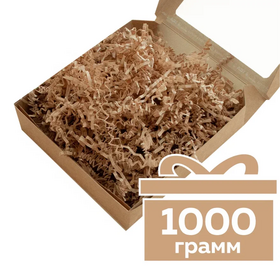 Бумажный наполнитель для коробок «Крафт», гофрированный, 1000 г Циркон