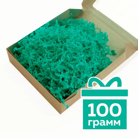 Бумажный наполнитель "Карибский зеленый", гофрированный, 100 г Циркон