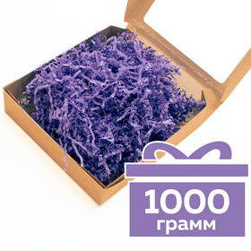 Бумажный наполнитель «Фиолетовый», гофрированный, 1000 г Циркон