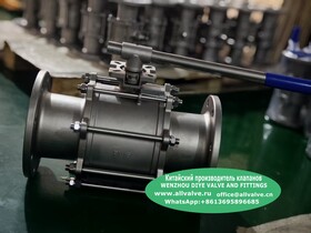 Краны шаровые нержавеющие фланцевые Китай