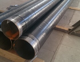 Трубы в ВУС изоляции