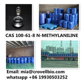 CAS 100-61-8 N-METHYLANILINE supplier in China