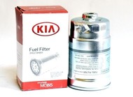Фильтр топливный KIA