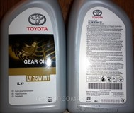 Масло трансмиссионное Toyota Gear Oil MT 75W LV GL-4, 1 л / 08885-81001